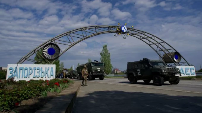 У Запоріжжі пройдуть навчання на випадок вибуху на ЗАЕС – ОВА