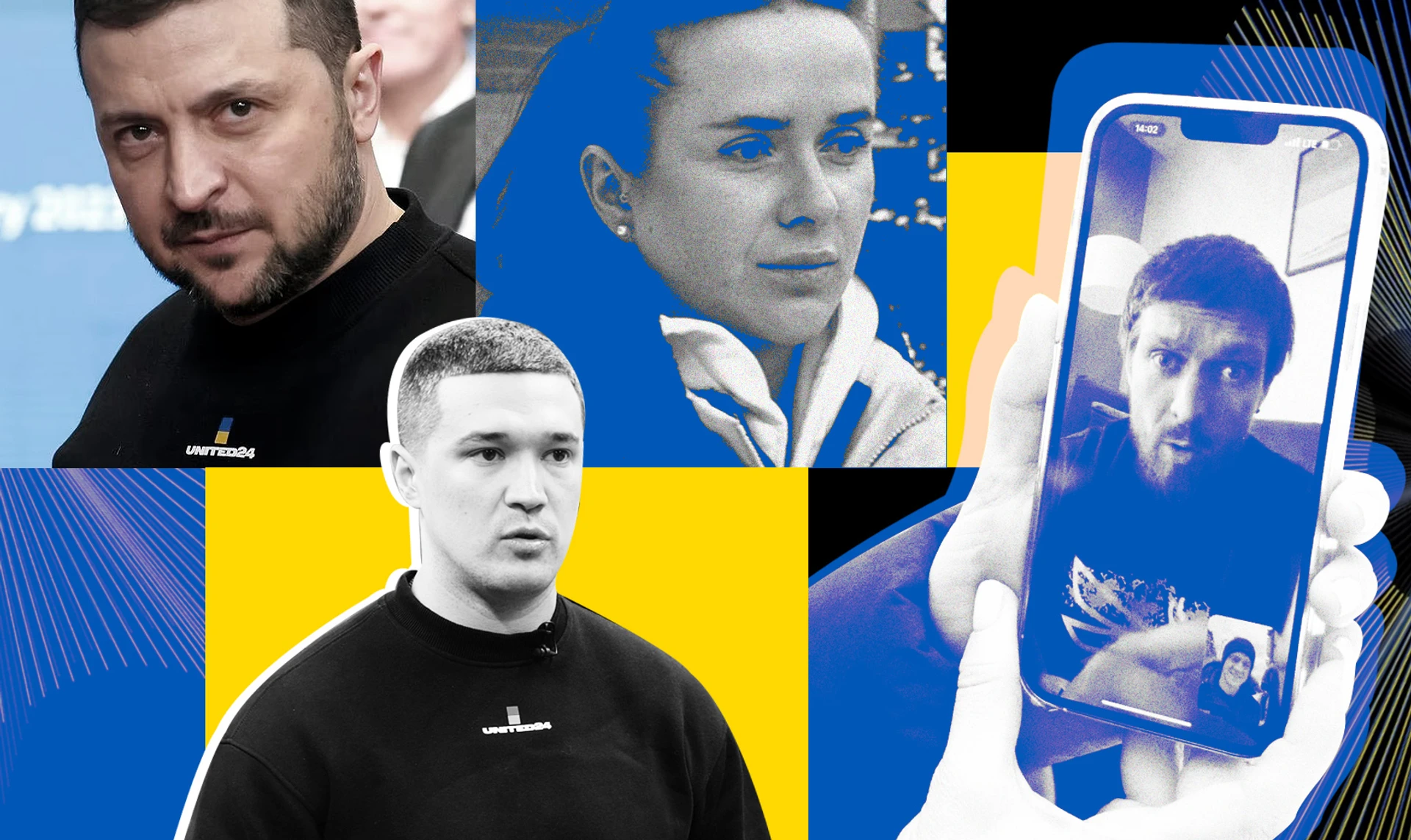 Федоров, Шевченко, Усик, Свитолина. Как на самом деле работает United24