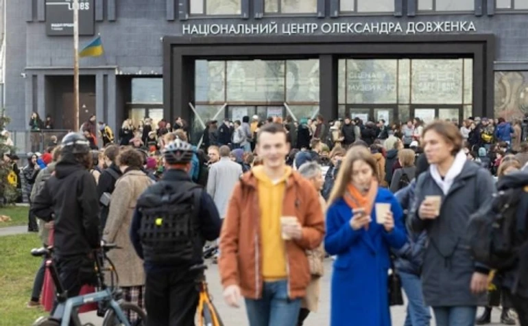 Довженко-Центр оголив управлінські проблеми держави