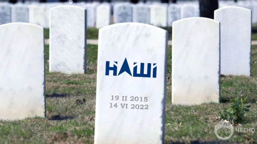 Суд заборонив партію Мураєва