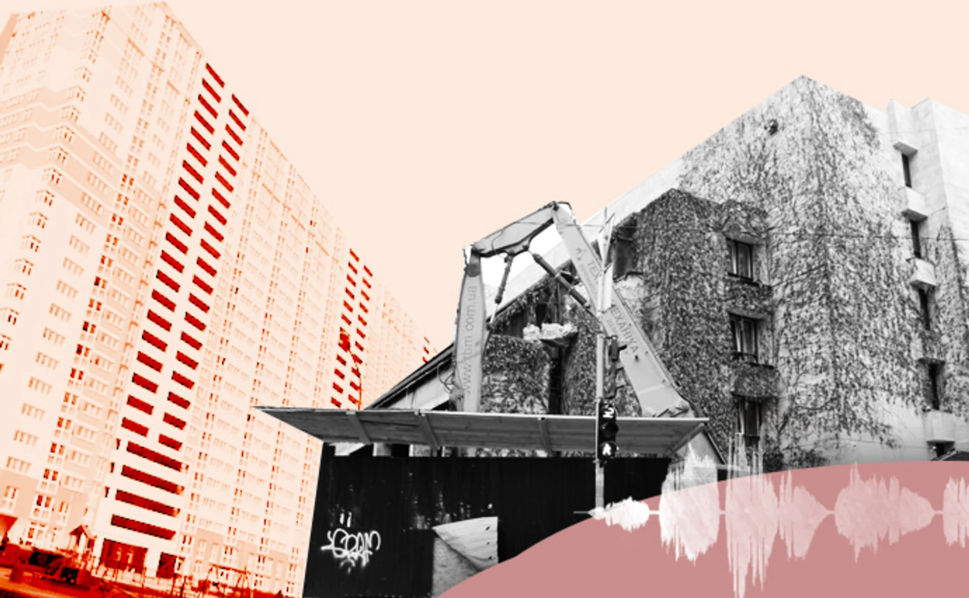 Глобальна проблема Києва в тому, що міська влада – це представники бізнесу. Говоримо про проблеми з урбаністикою в столиці