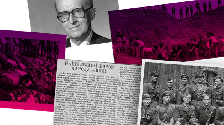 Ихтамнебыло