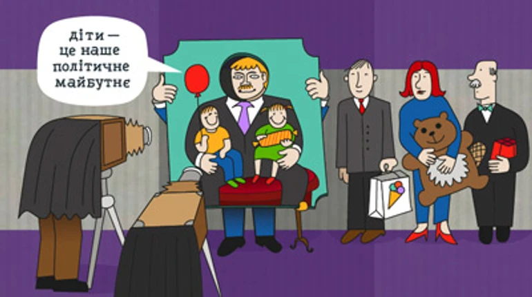 От пакетов до крестин: как политики пиарятся на детях в школах и детсадах