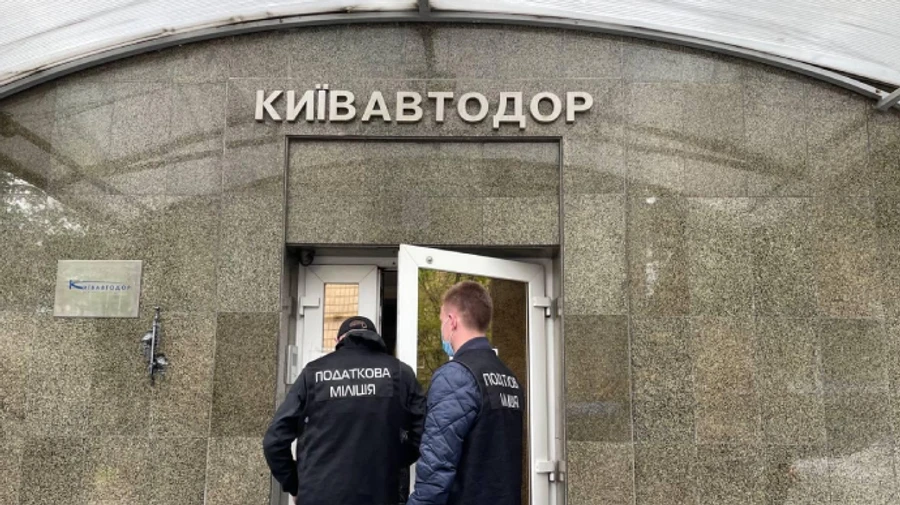 Серия обысков в столице продолжается: теперь - Киевавтодор