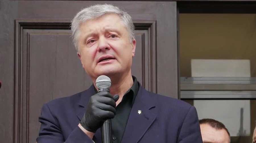 Порошенко - Зеленському: Володимире Олександровичу, вас ніхто не боїться