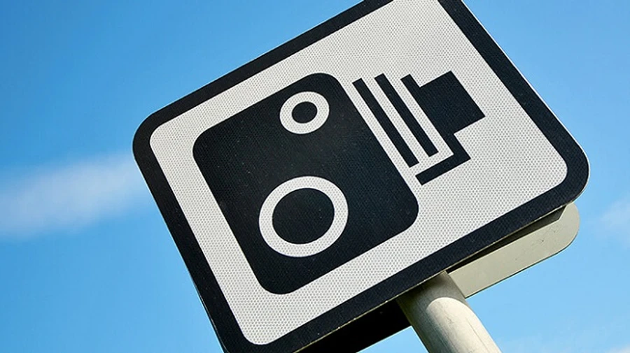 Рекорд скорости зафиксировала система автофиксации нарушений ПДД