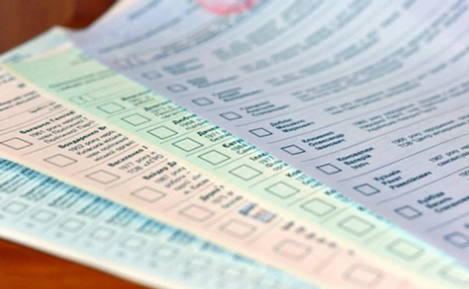 Стали известны номера партий в бюллетене