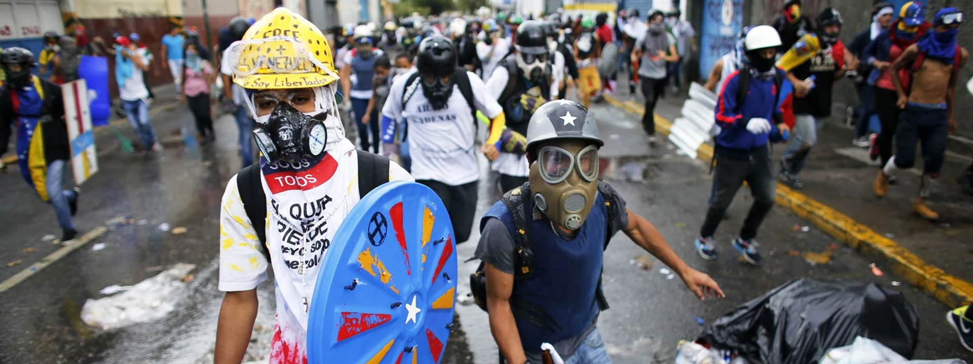 Венесуела: рівність у злиднях