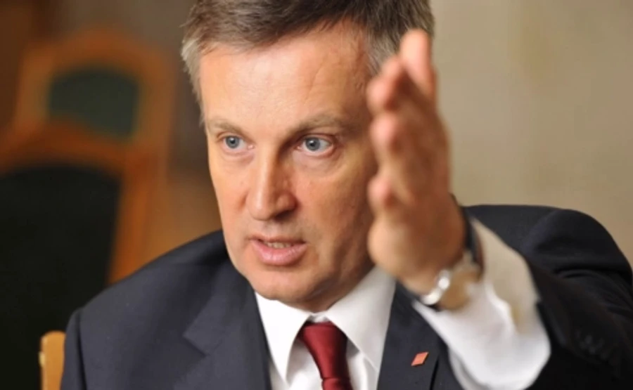 Наливайченко вызвали на допрос в СБУ