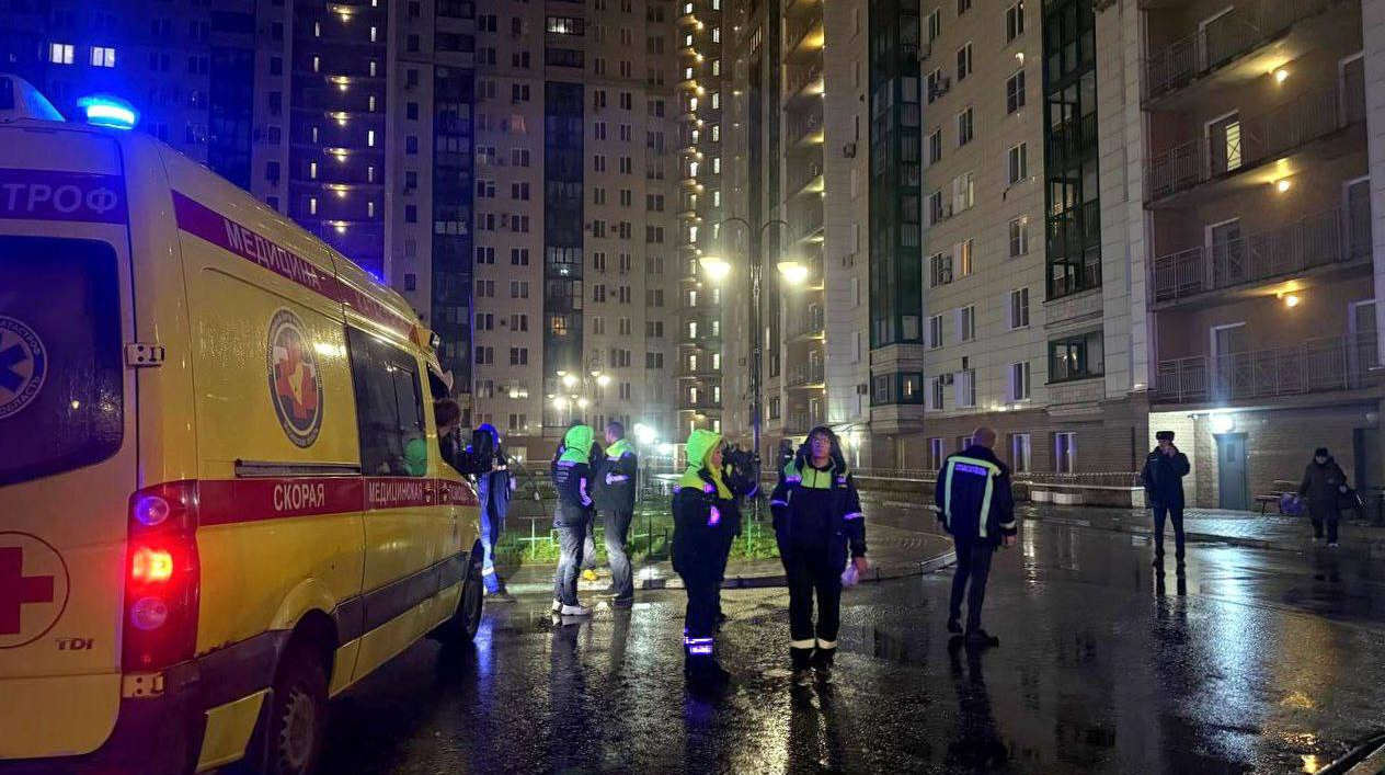 Russian authorities report drone attack on Moscow and Moscow Oblast