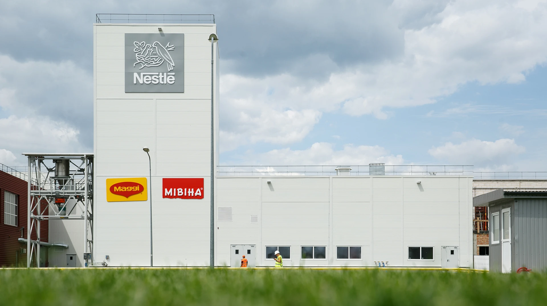 Nestlé запустила первую производственную линию на новой фабрике на Волыни (укр)