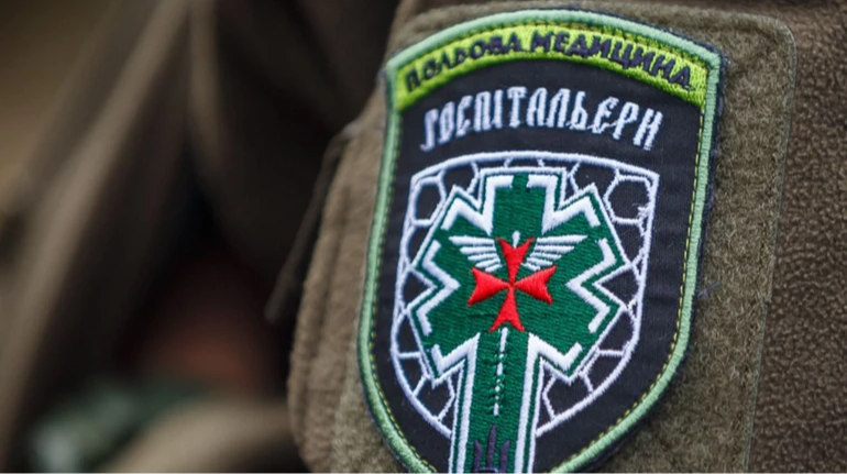 "Госпітальєри" залучили аудиторів для перевірки зборів після звинувачень у непрозорості