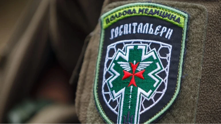 Госпітальєри залучили аудиторів для перевірки зборів після звинувачень у непрозорості
