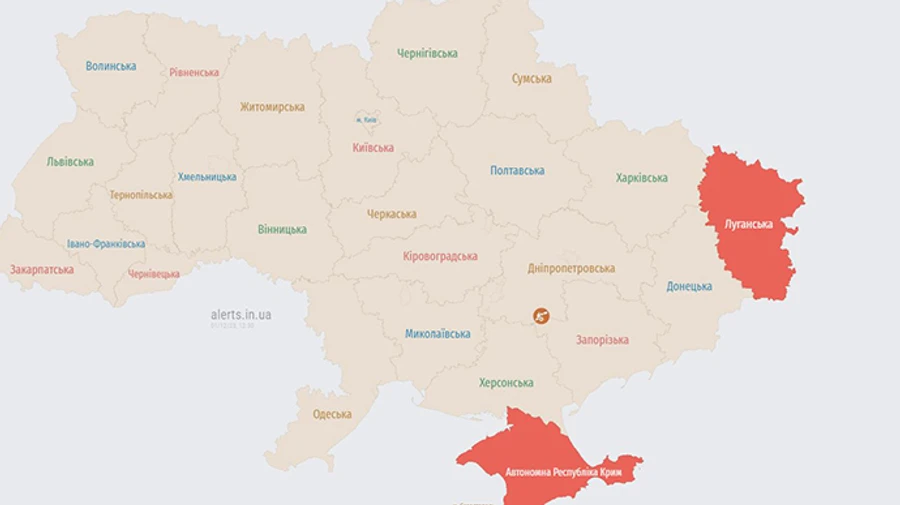 Из-за взлета МиГа по всей Украине распространялась тревога