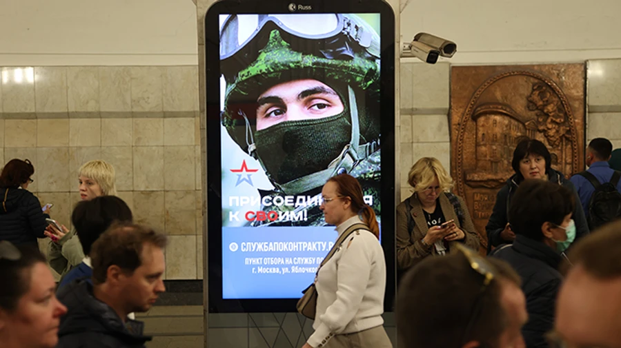 У Росії на війну в Україну набирають мігрантів та безробітних, чиновникам виставили план – ЗМІ