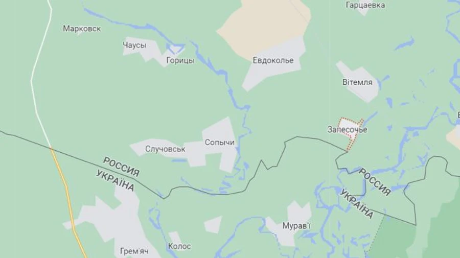 Ukraine's Chief Intelligence Directorate intercepts occupiers' conversation about hits in Russian Zapesochye