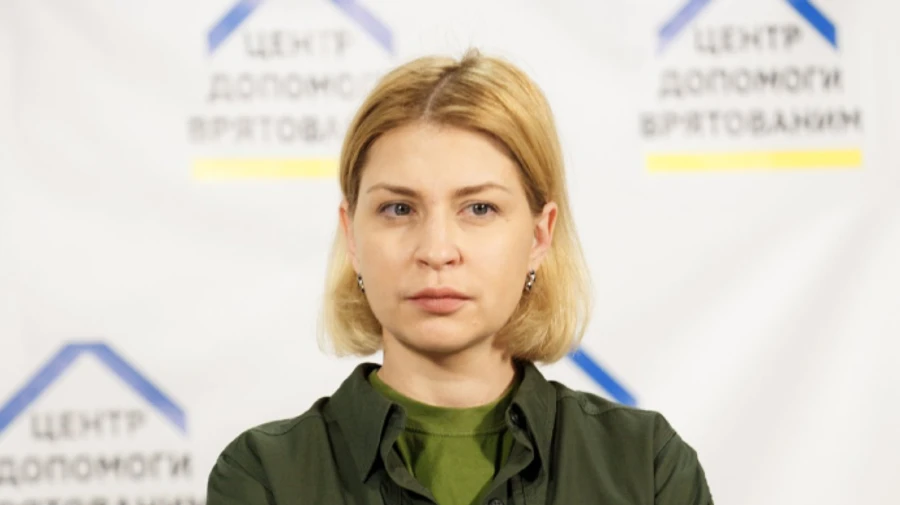 Стефанишина назвала возможные сроки открытия переговоров о членстве в ЕС