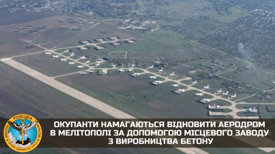 Окупанти намагаються відновити розбомблений аеродром у Мелітополі
