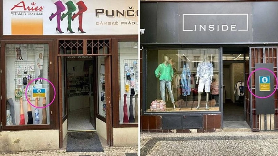 Українцям вхід заборонено – чеське ЗМІ звинувачують у поширенні фейків