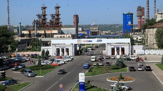 Сєвєродонецький Азот зупинив виробництво і не становить небезпеки – Group DF