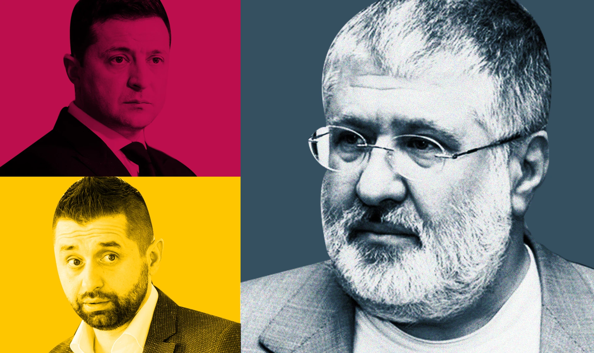 Подвійне життя Коломойського. Як олігарх пішов з політики, але допомагає Зеленському