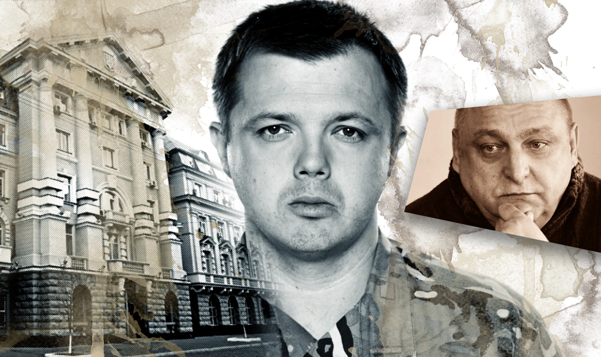 Між партизанами і спецслужбами. Як пов'язані між собою справа Семенченка, білоруські революціонери та українська розвідка