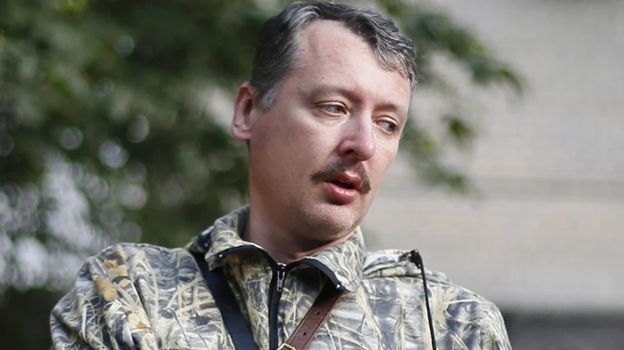 Гиркину сообщили о подозрении: пытал и убивал