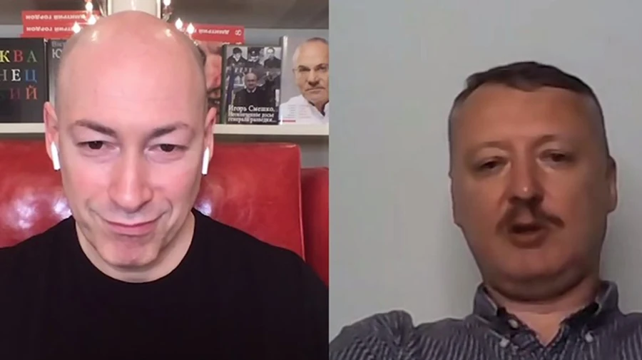 Офис генпрокурора приобщит к расследованиям против России интервью Гордона с Гиркиным