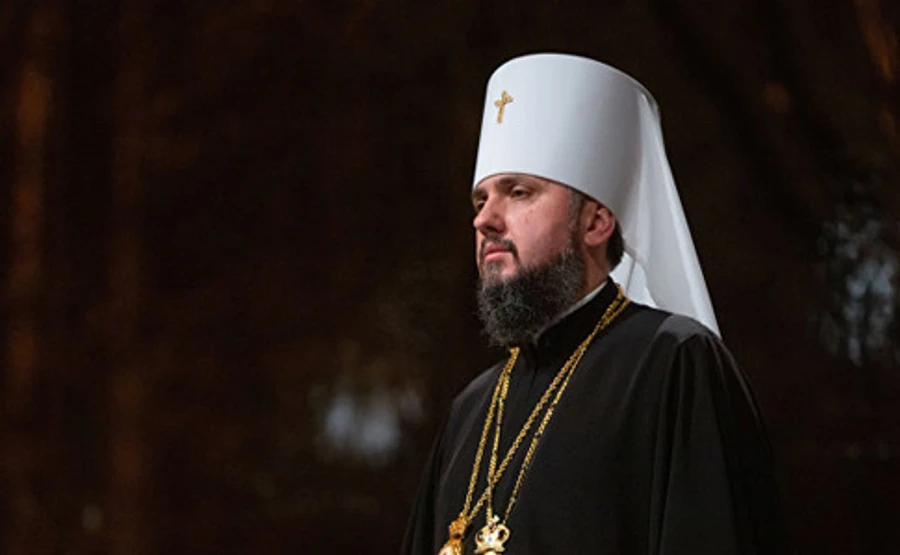 Епифаний заявил о юридической смерти двух патриархий - Зоря