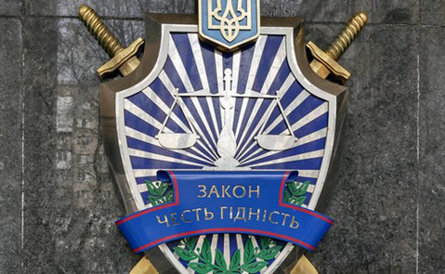 У кабінеті ГПУ помер екс-прокурор, якого підозрювали у злочині проти Майдану
