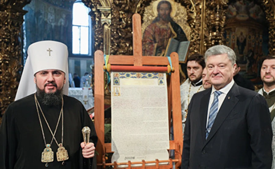 США официально отреагировали на получение Украиной Томоса