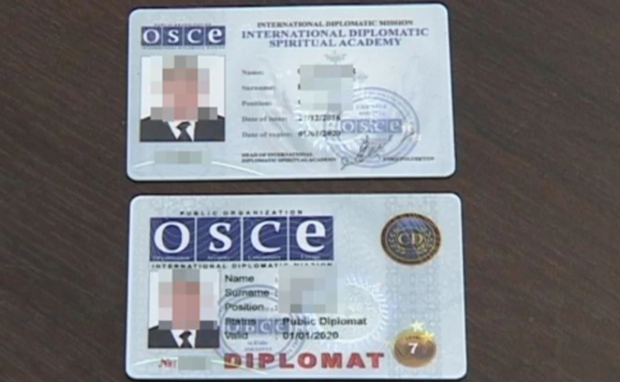 СБУ задержала фальшивого ОБСЕшника