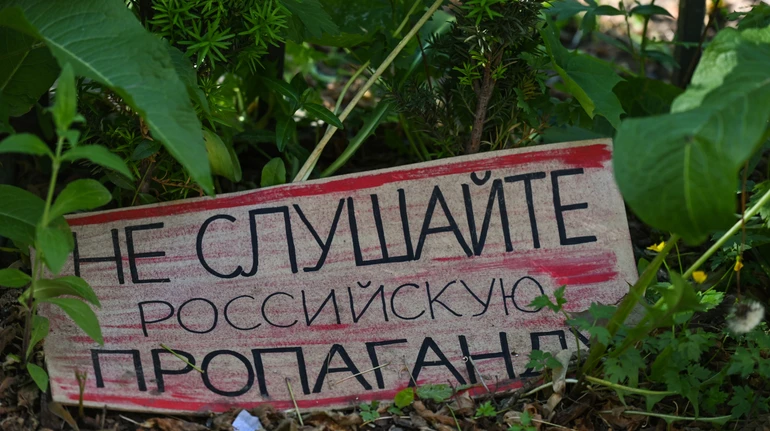 Украина выявила пропагандистскую кампанию РФ, связанную с кризисом в испанском городе