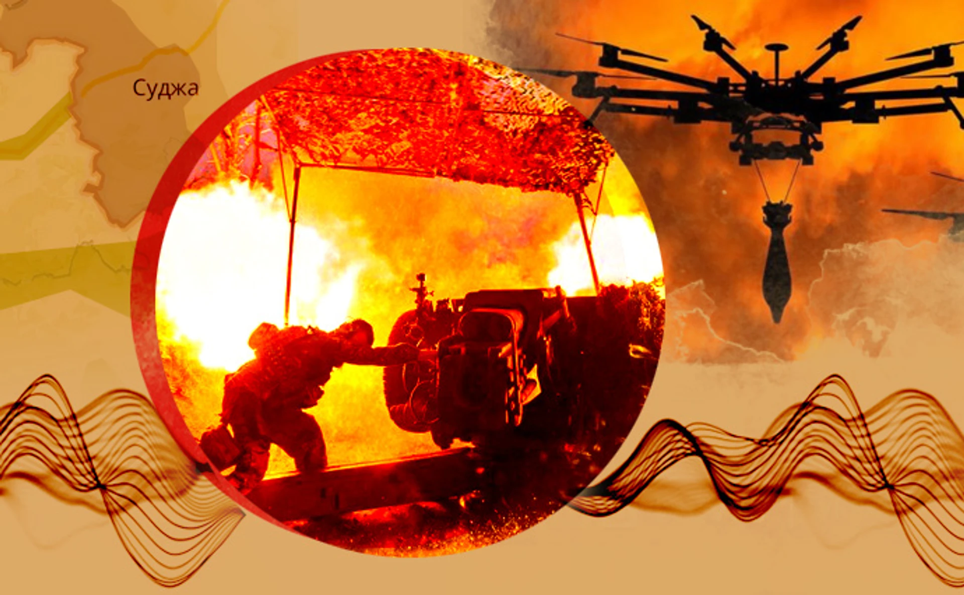 Важкий Покровський напрямок, аналіз Курської операції та удари по російським аеродромам – головне про війну за тиждень