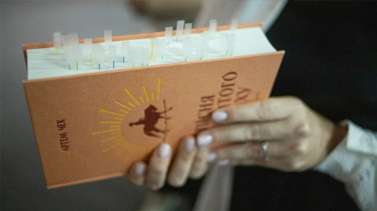 Семантика рабства: як читати новий вестерн Пісня відкритого шляху Артема Чеха