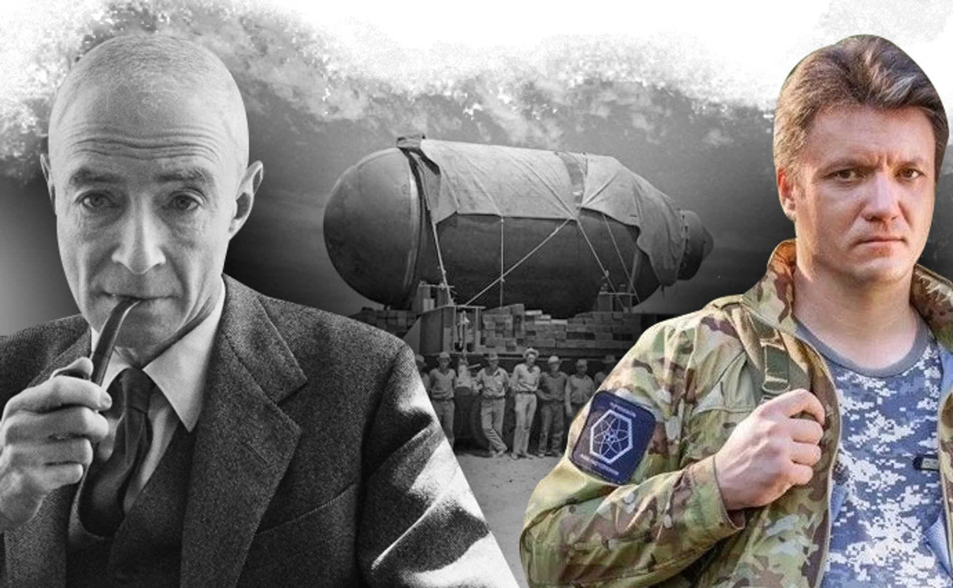 Вот и стал я смертью, разрушителем миров. Разговор об Опенгеймере