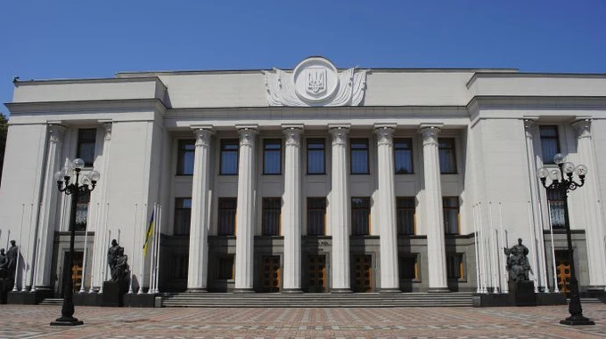 ВР окончательно запретила деятельность пророссийских партий