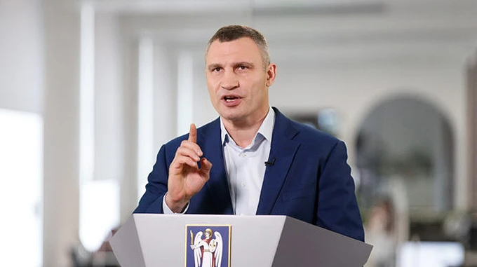 Кличко просить уряд ввести в Києві червону зону: обмеження почнуться з 1 листопада