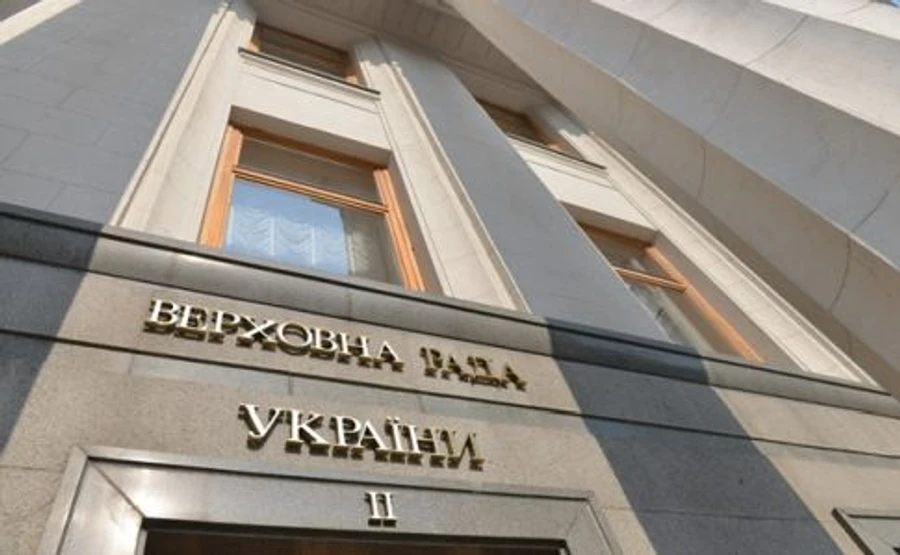 В кулуары Рады пока будут пускать бывших депутатов, а дальше – дискутируют