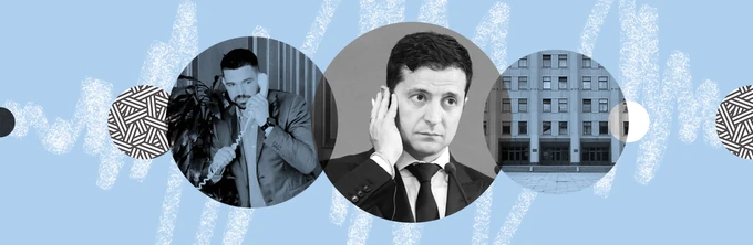 Хаос или вертикаль власти. Как Зеленский работает с регионами