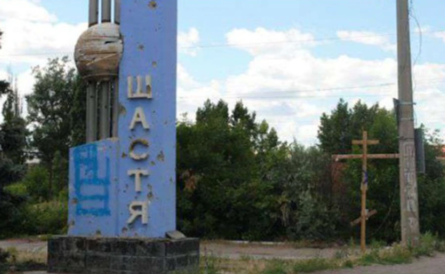 У прифронтовому Щасті з'явиться військово-цивільна адміністрація