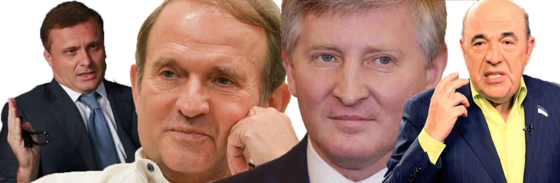 Ахметов, Левочкин и Медведчук, или Трое в партии, не считая Рабиновича