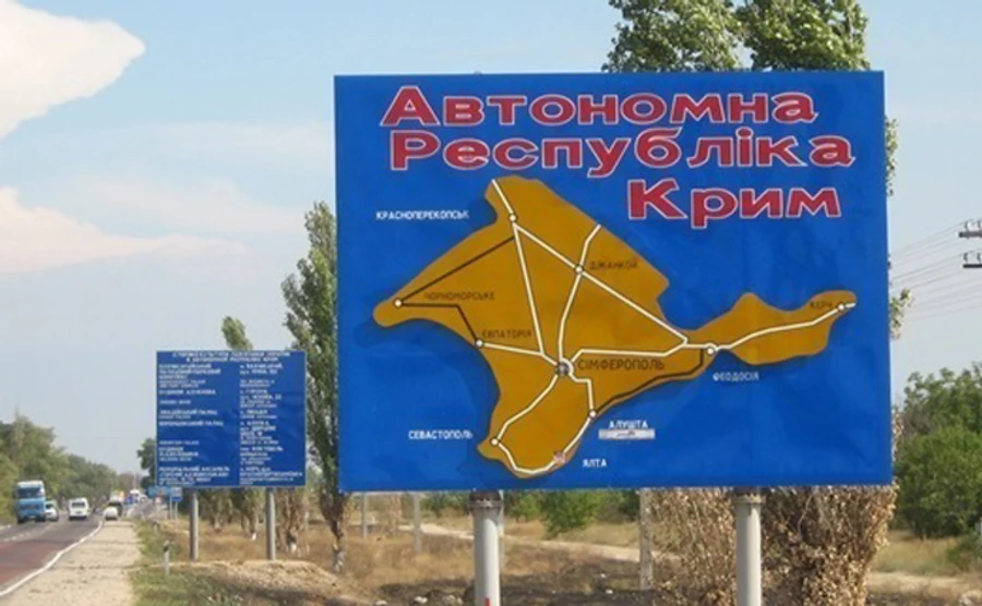 Українські суди не встановили жодного факту порушення прав людини в Криму