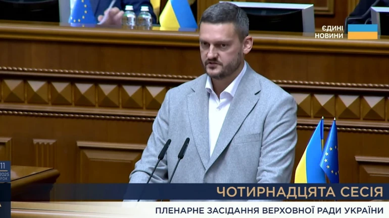 Ряди слуг у Раді поповнились новим нардепом