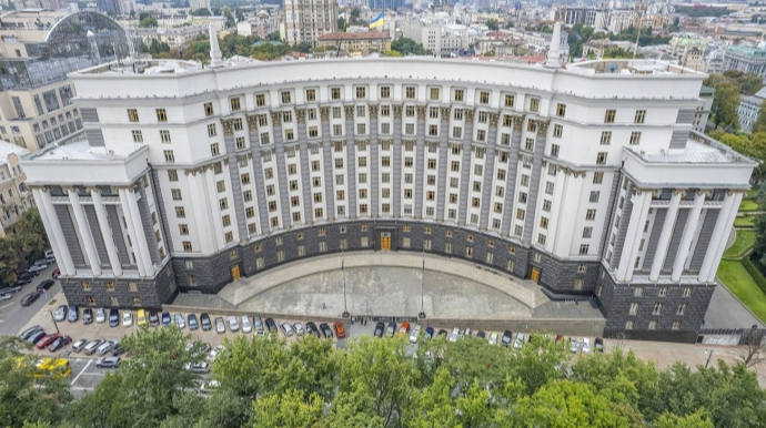 Рада призначила новий уряд
