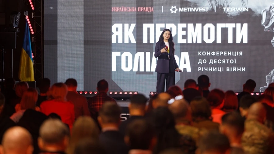 Есть ли у Украины шансы на победу? Что сказали военные и бизнесмены на форуме УП Как победить Голиафа