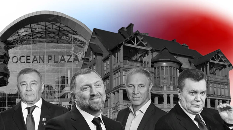 Росіяни заплатять. Як Україна забирає активи поплічників Путіна 