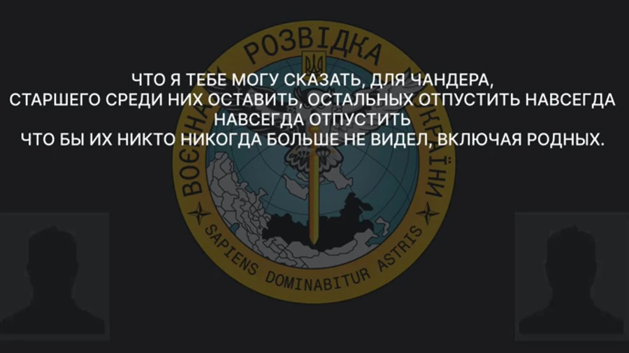 Росіянам наказали вбити всіх полонених воїнів ЗСУ у Попасній – розвідка