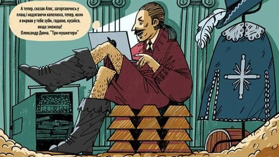 За погрози й неетичну поведінку: НАЗК просить покарати суддю КС Сліденка 