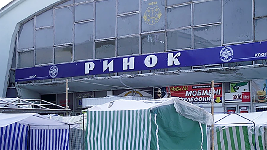 Центральний ринок Полтави можуть знову закрити: багато порушень